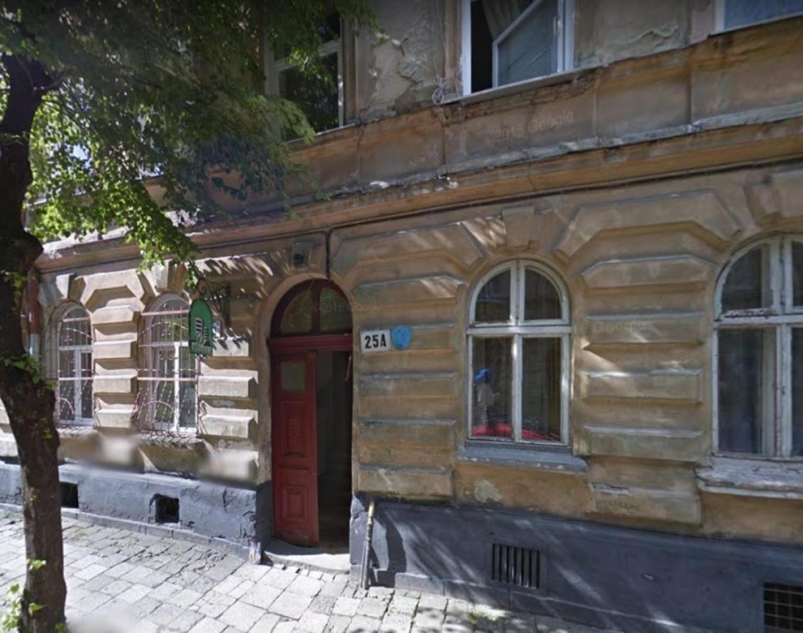 3Х Комнатная Уютная Квартира В Центре Львова Exteriér fotografie